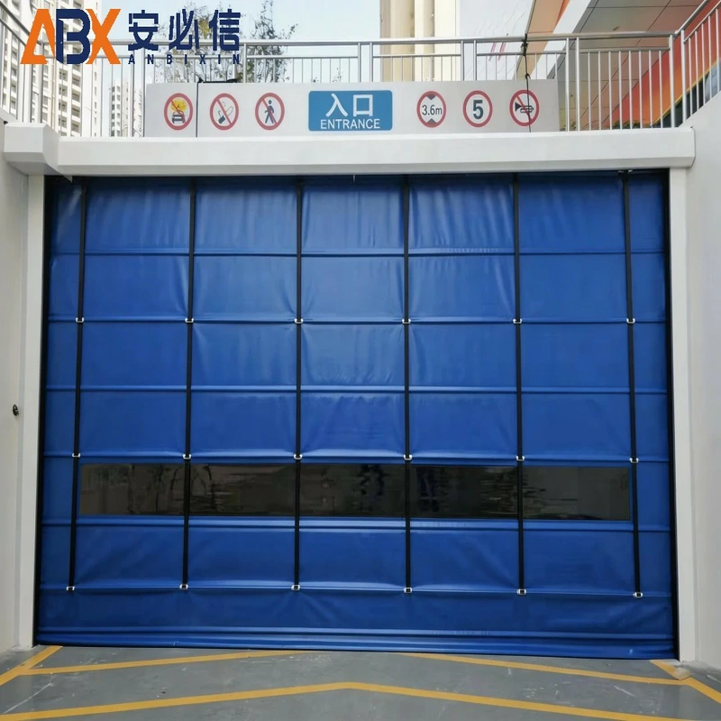 上饶市登车桥